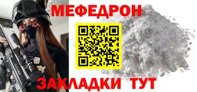 mix Заволжье