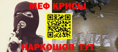 mix Заволжье