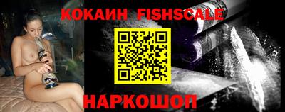 спиды Жуковский