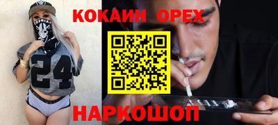 mix Заволжье