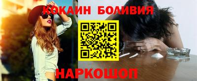 mix Заволжье