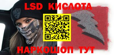 mix Заволжье