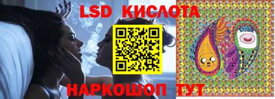 спиды Жуковский