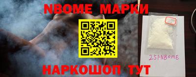 гашишное масло Заводоуковск