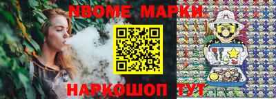 mix Заволжье