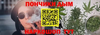 спиды Жуковский