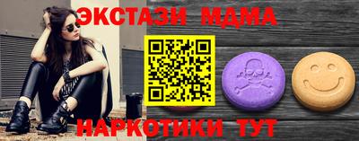mix Заволжье