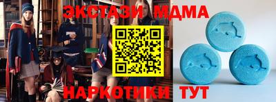 гашишное масло Заводоуковск