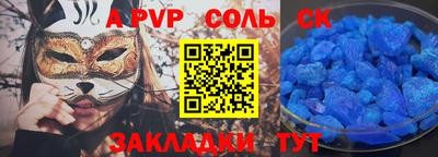 mix Заволжье