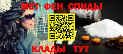 гашишное масло Заводоуковск