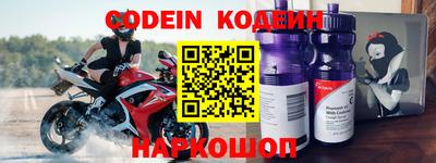 mix Заволжье