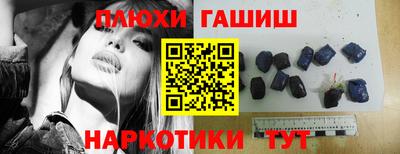 спиды Жуковский