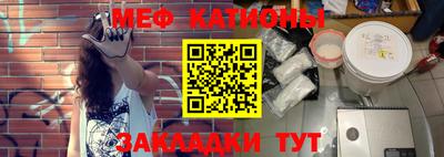 гашишное масло Заводоуковск