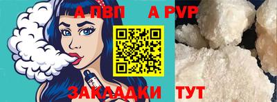 mix Заволжье