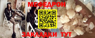 гашишное масло Заводоуковск