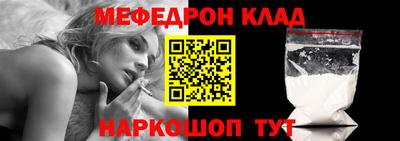 гашишное масло Заводоуковск